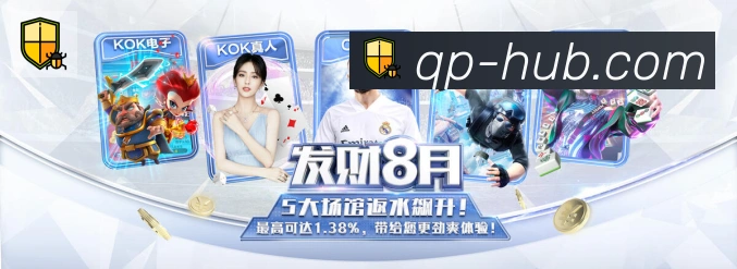 平台使命图